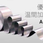 AZ31B（温間加工性）