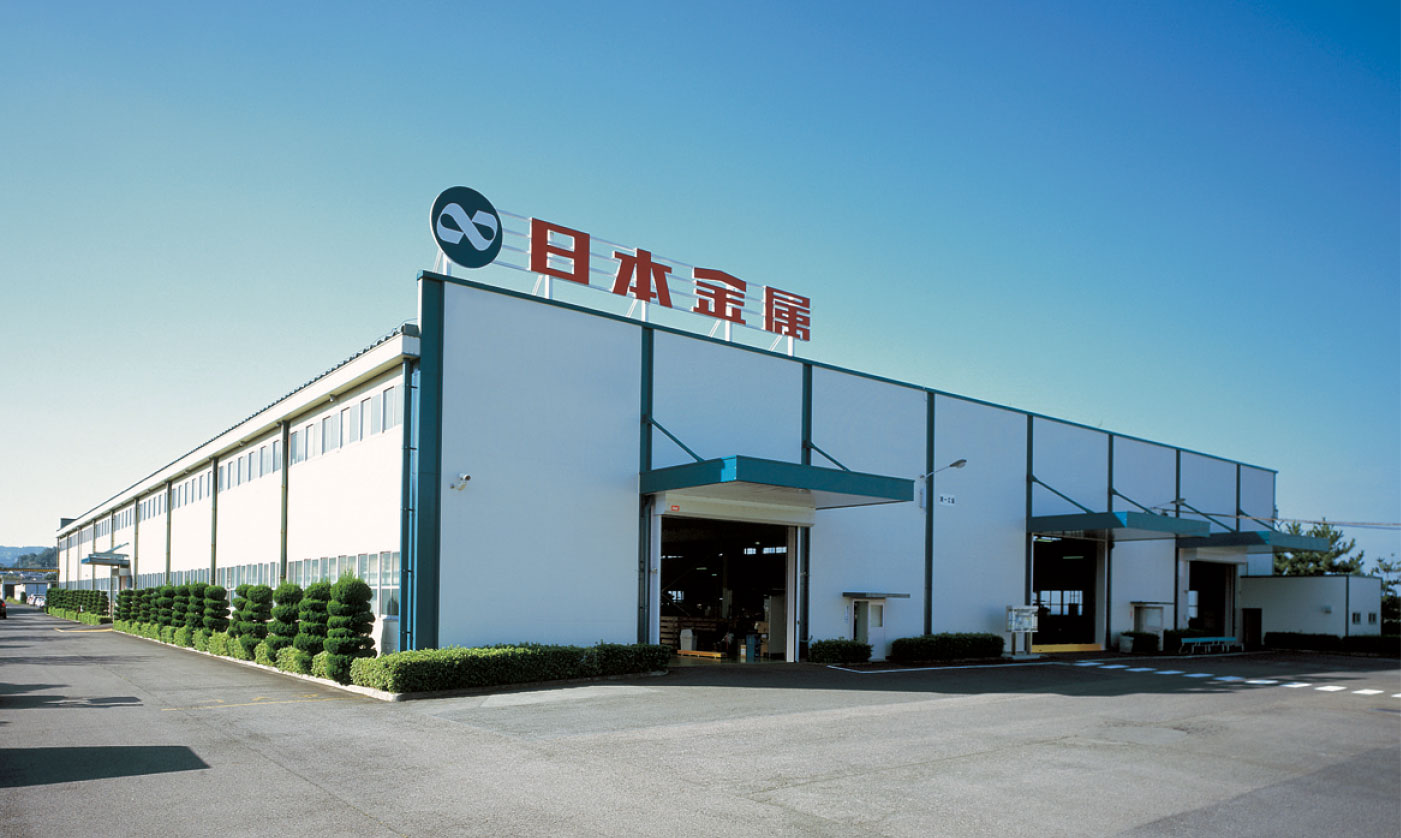 岐阜工場