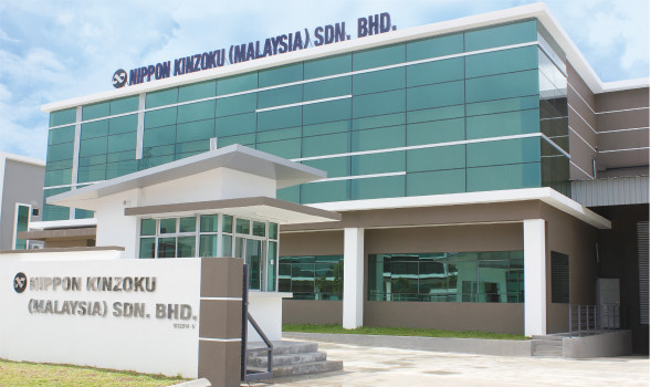 NIPPON KINZOKU（MALAYSIA）SDN.BHD.