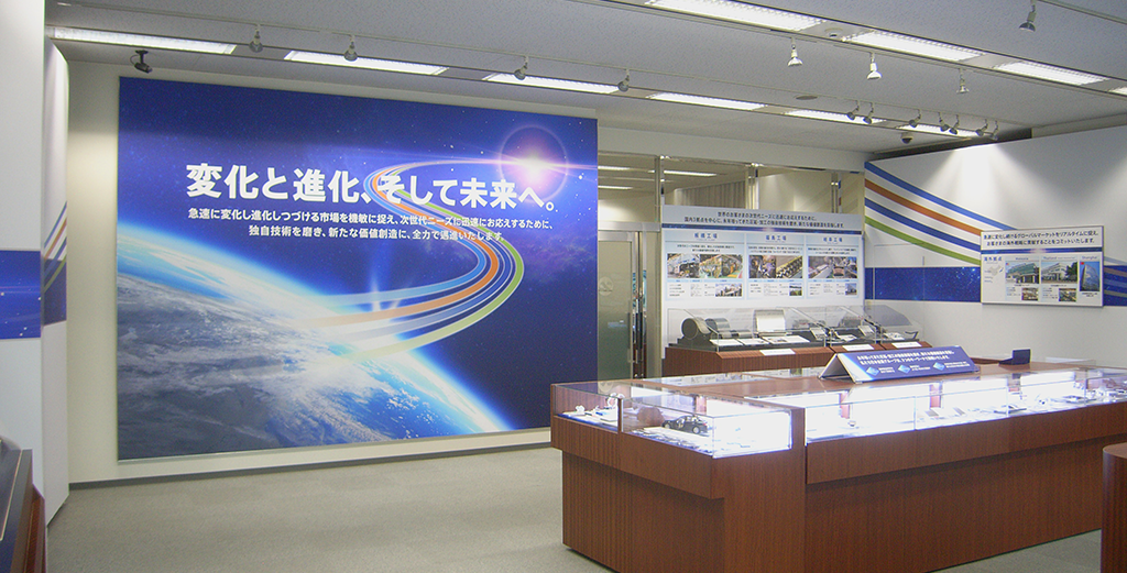 ショールーム全景